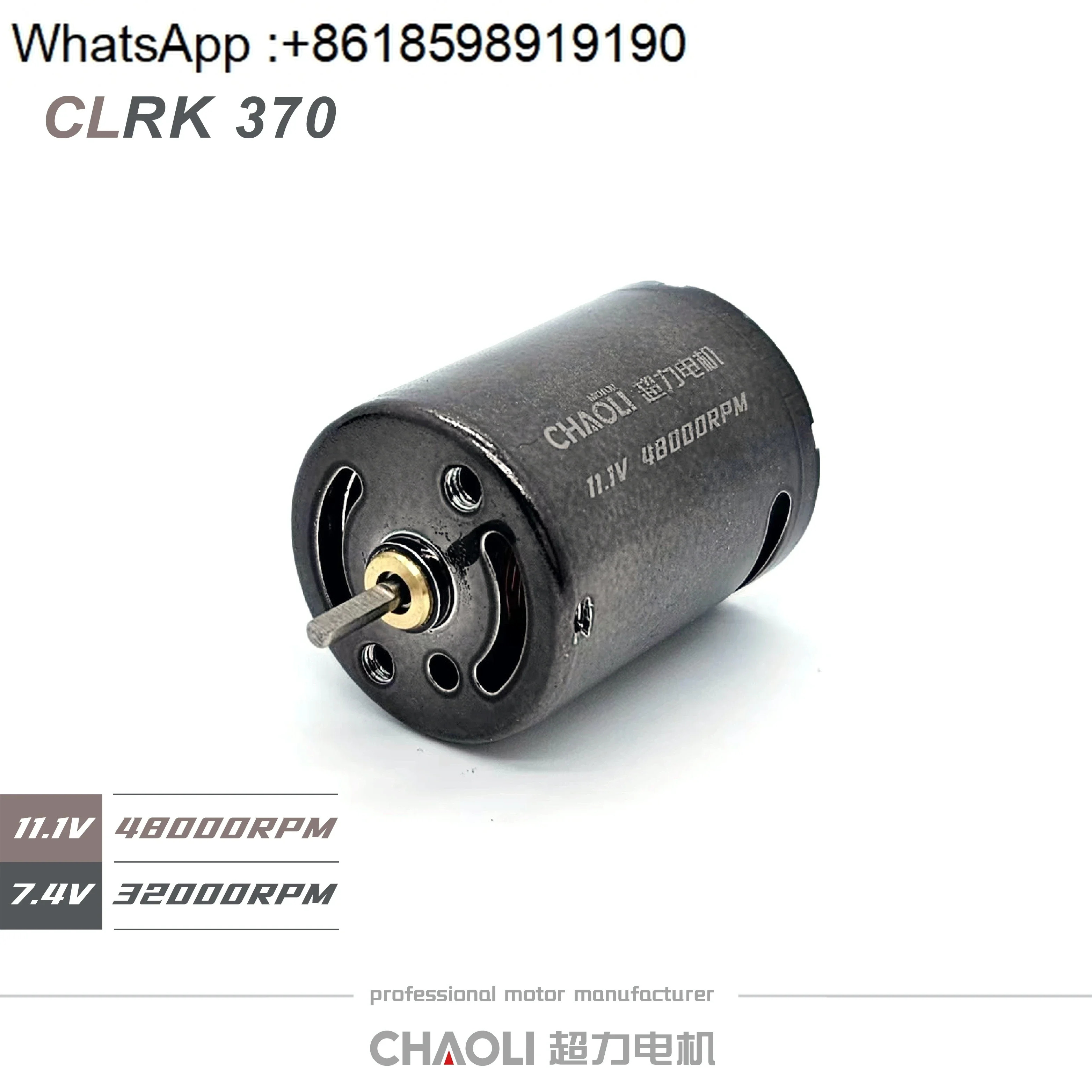 Chaoli 370 모터 48000 rpm MP9 MP7소결 자기