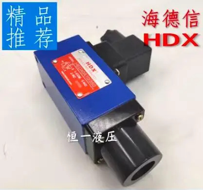 HDX 압력 릴레이 HED40A10/350 HED40H10/350 HED40P10/350