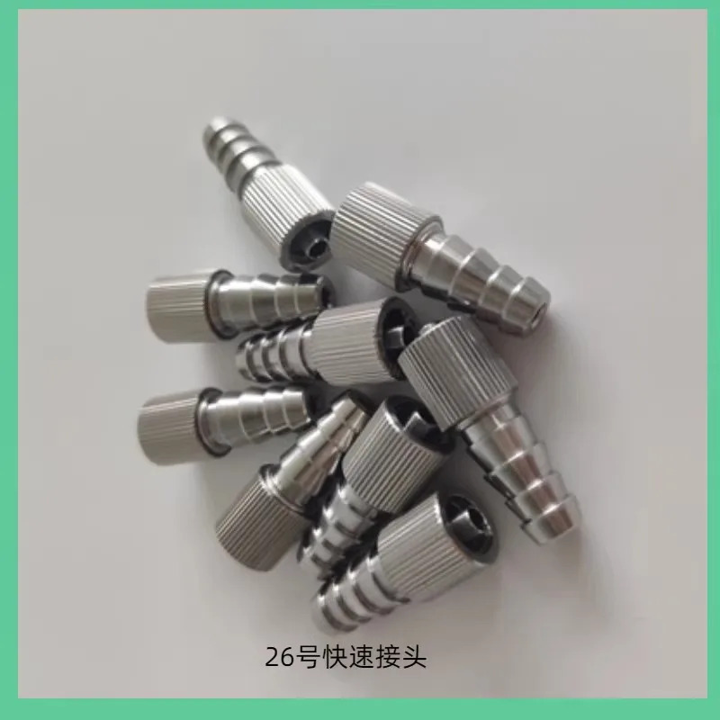 주입 펌프 확장 튜브 퀵 커넥터 에어 커넥터.1PCS