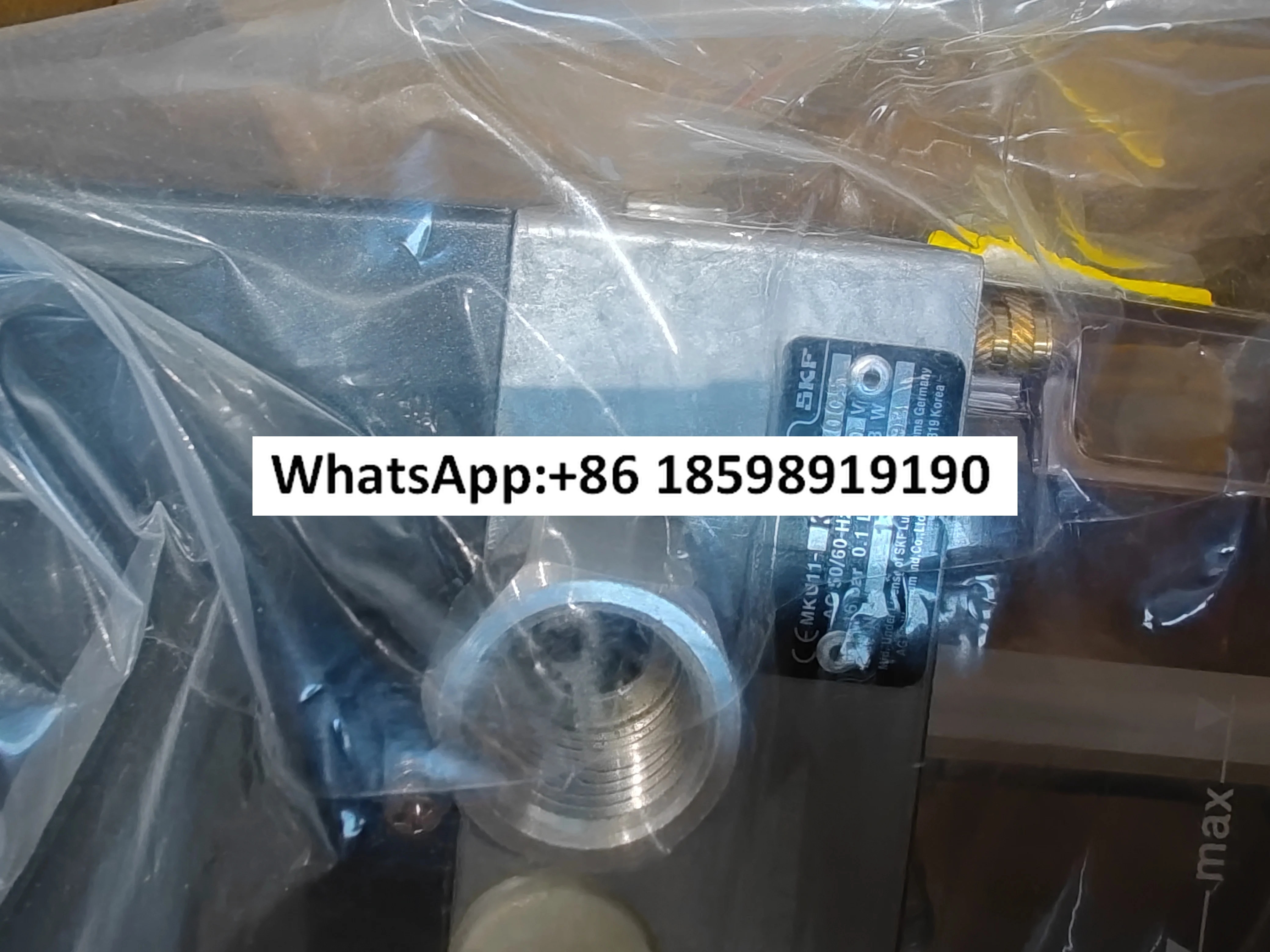 SKFVOGELMKU11 KW2-K005 23w MKU11 KW2-K005-C-23W 오일 처리기