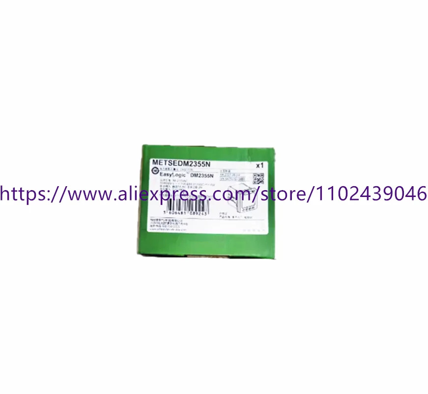 METSEDM2355N METSECT5CC006 TSXMRPP224K TM28HT LXM23DU04M3X TM2DDI16DK TM221CE16R XBT7340