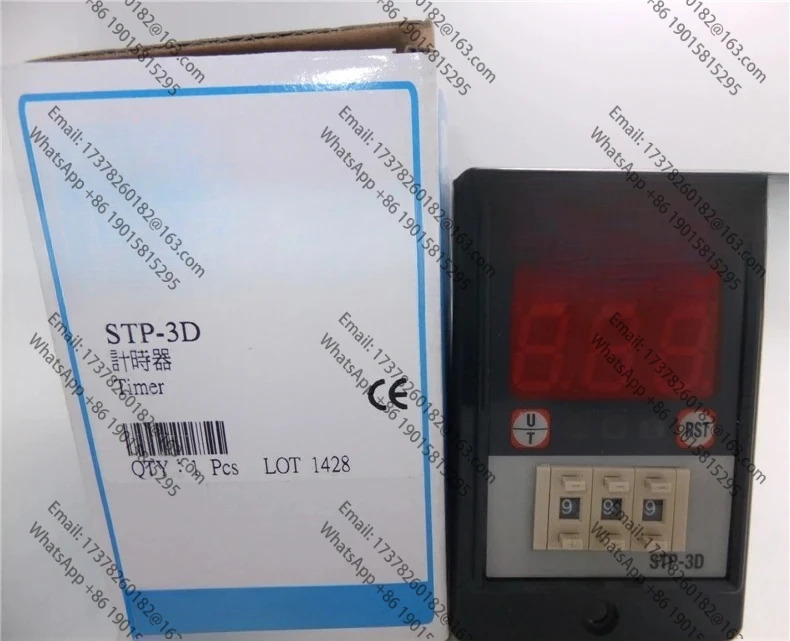 STP3D 90250VAC 타이머 원본