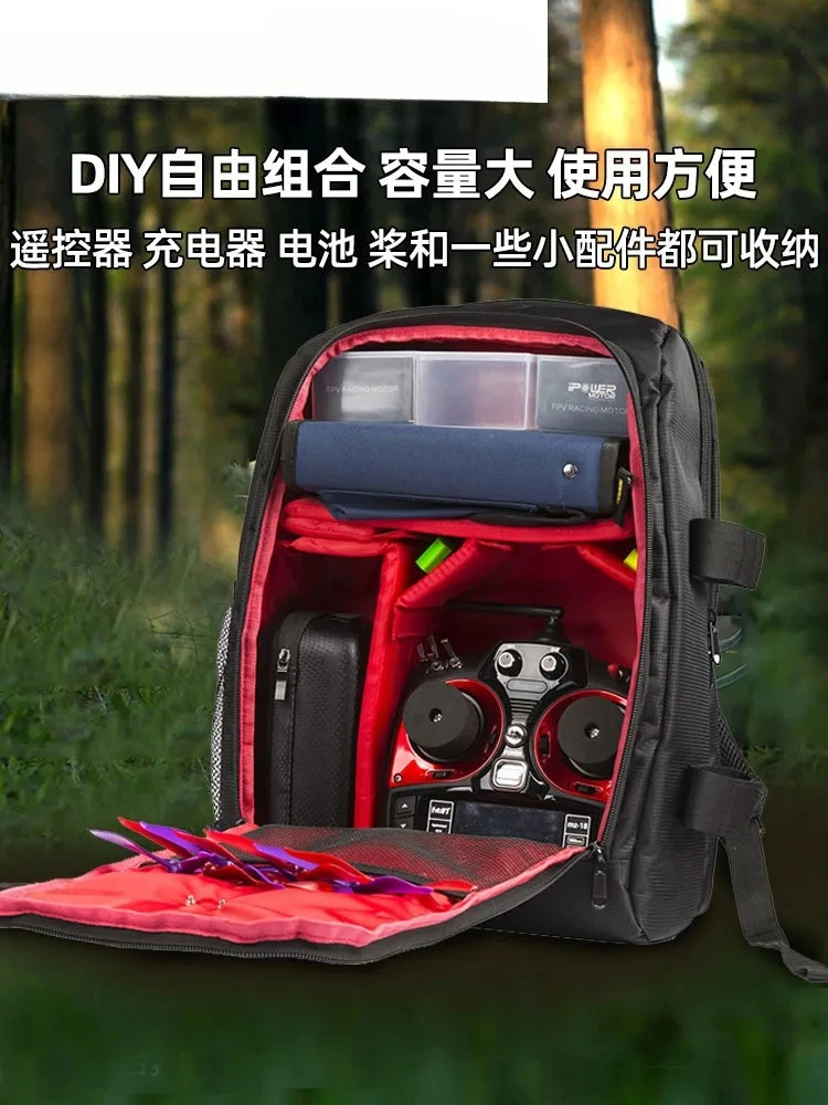 FPV 크로스오버 항에어 배낭 4축 DIY 원격 제어 방수
