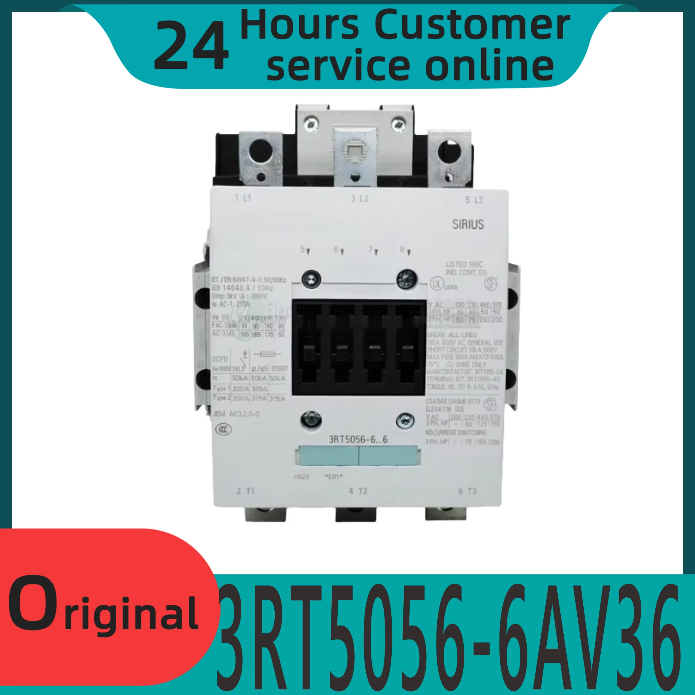 오리지널 AC 접촉기 3RT5056-636 3RT5056-6.6 380V