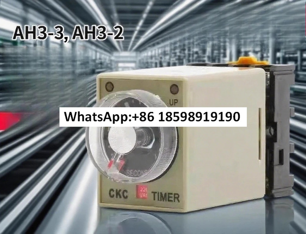 AH3 3타임 릴레이 2 AC 220V DC 12V 24V 8핀