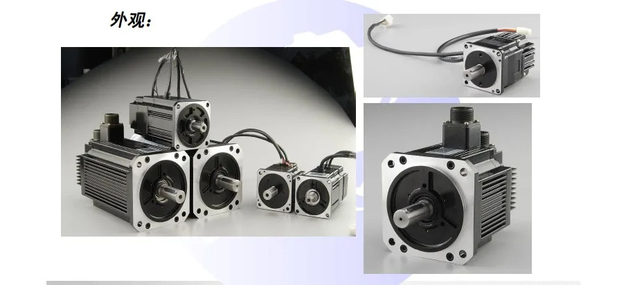 대만 동위안 서보모터 300W TSB07301C-2NT3-1 포장 신