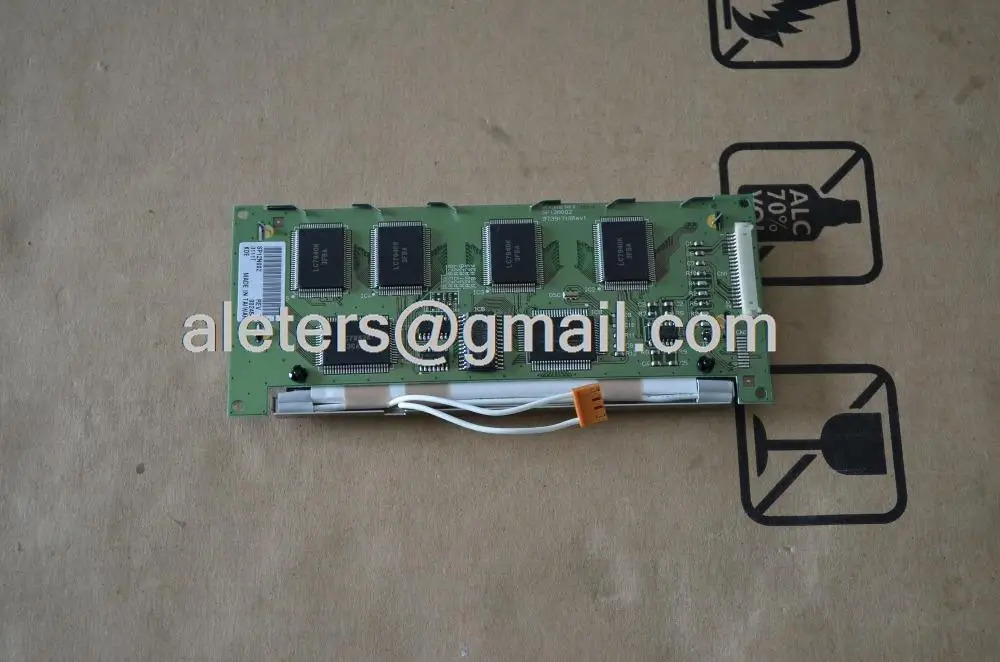 LCD 패널 SP12N002