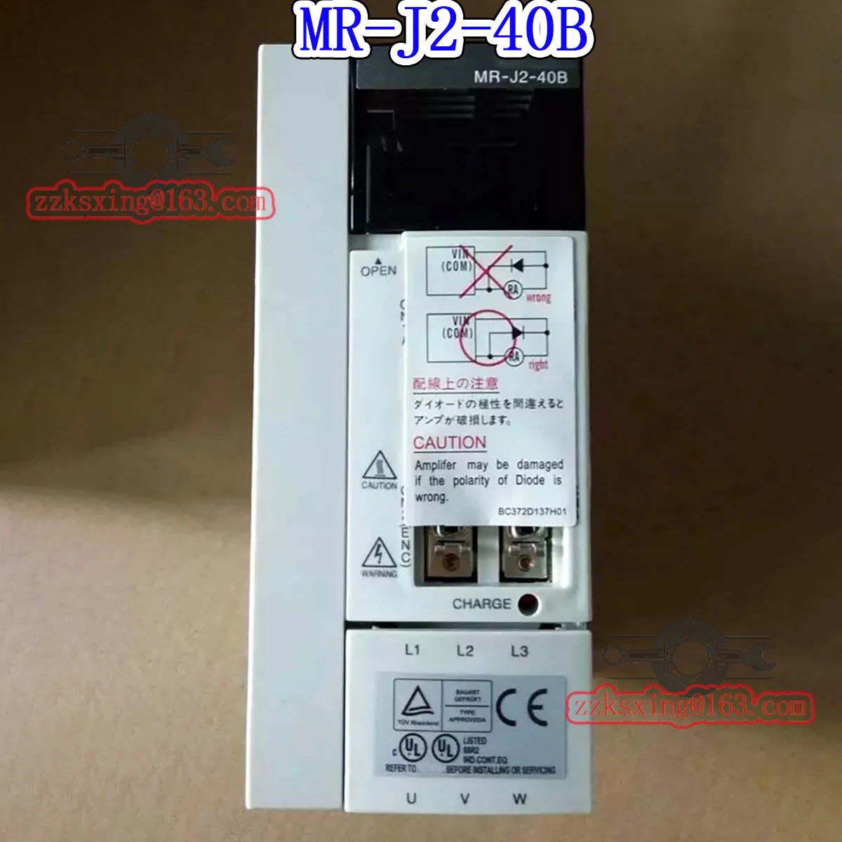 AC 서보 드라이버 오리지널 인박스 신 MR-J2-40B
