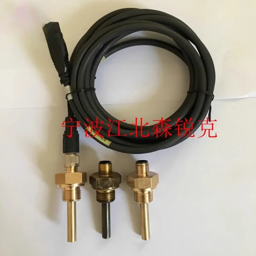 온도 센서 W117/24VDC 프로브 7.8290E 0/7.8290E1