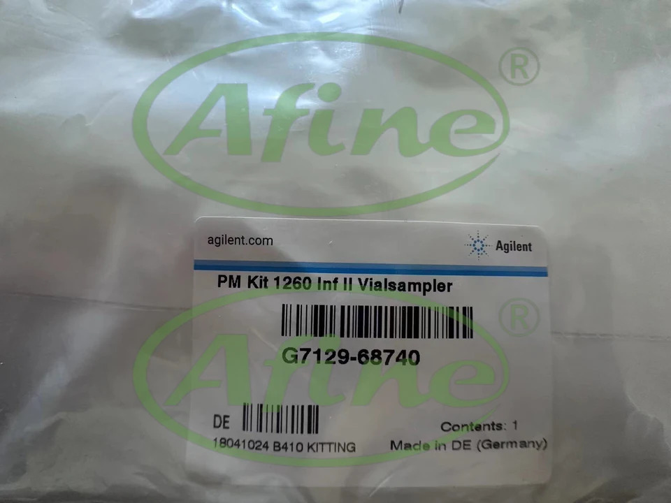 AFINE Agilent G7129-68740 샘플러 키트 hp호환LC1260 Infinity IIG7129A/C 툴킷