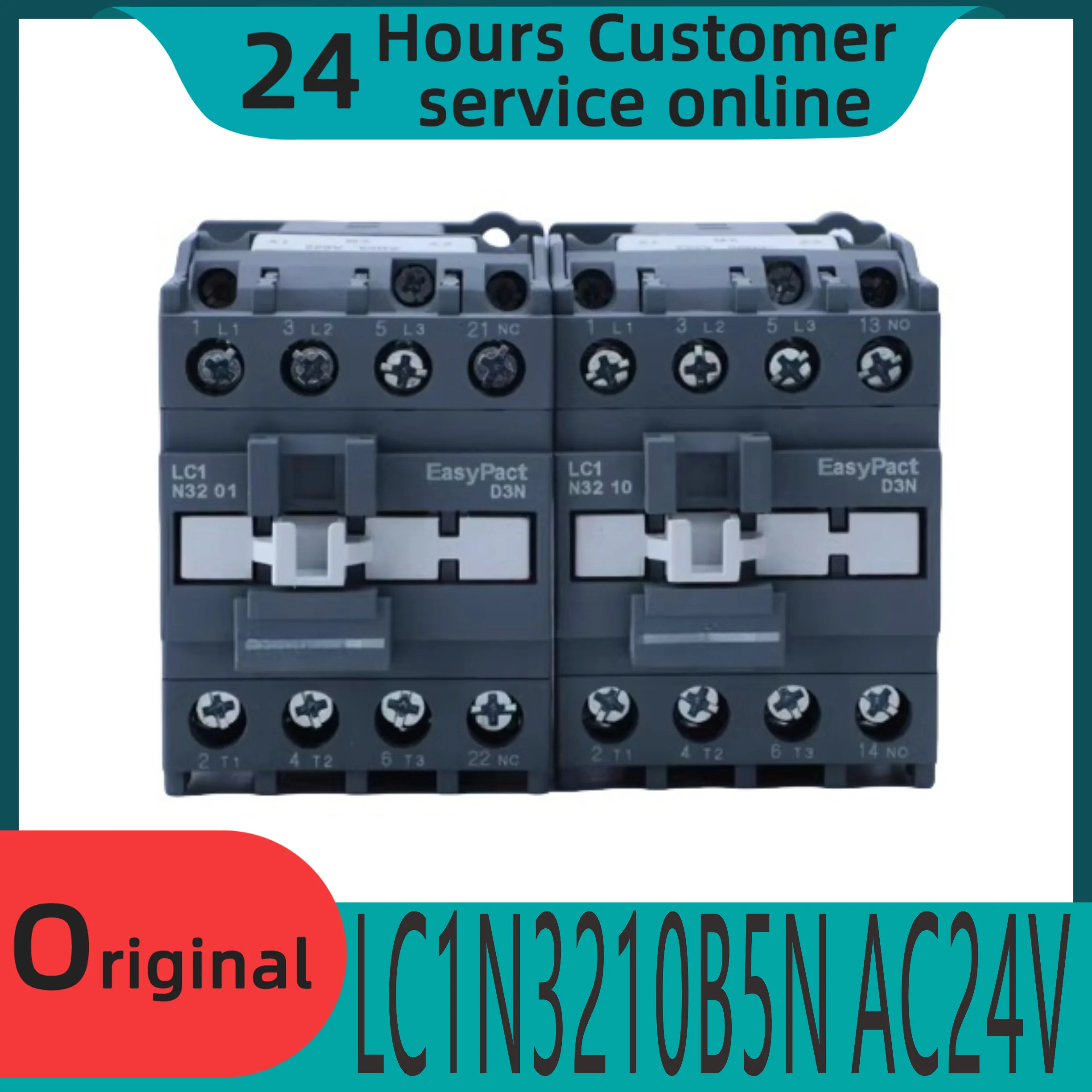 오리지널 AC 접촉기 LC1N3210 3201M5N B5N E5N CC5N F5N Q5N 신