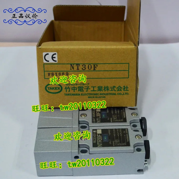 일본 Takenaka Takex 헤비 듀티 센서 NT30F NTR30F NTL30F