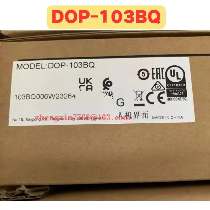 DOP-103BQ DOP 103BQ 터치 스크린 신