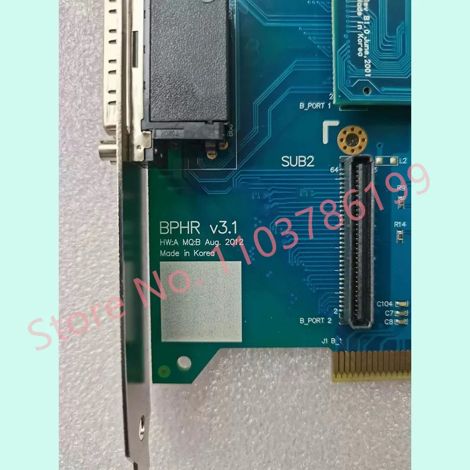 모션 컨트롤 보드BPHR V3.1 SIO-DB32P V1.2