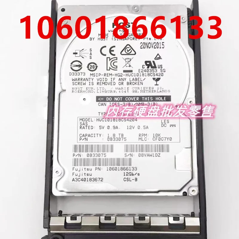 FUJITSU S2 1.8TB SAS오리지널 하드 2.5 인치 10K 128MB 서버 HDD A3C40183672 10601866133