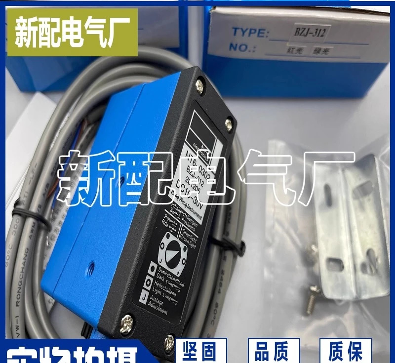 고성능 KTR12-50