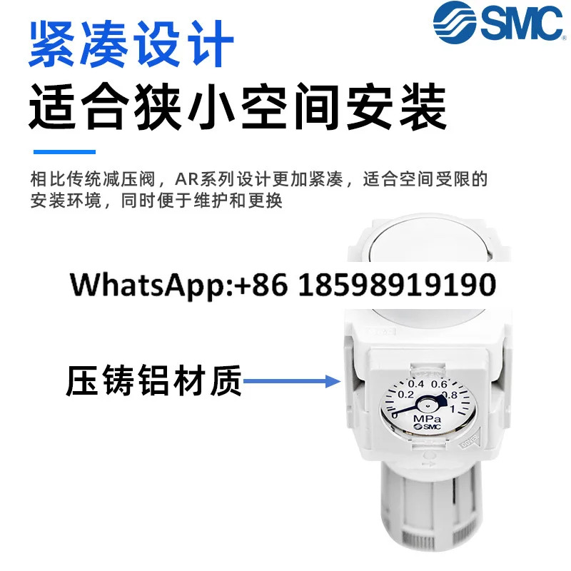 SMC 모듈형 감압밸브 AR20 30 40 50 60 01 02 03 04 06 10E D 오리지널