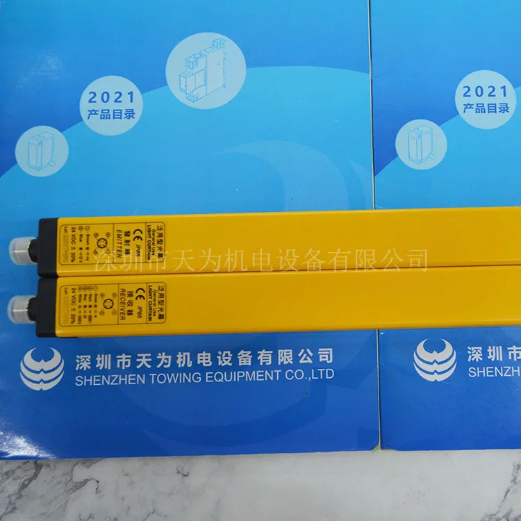 대만 FOTEK YanGM호환ing 범라이트 LC-12E LC-12R LC-12T