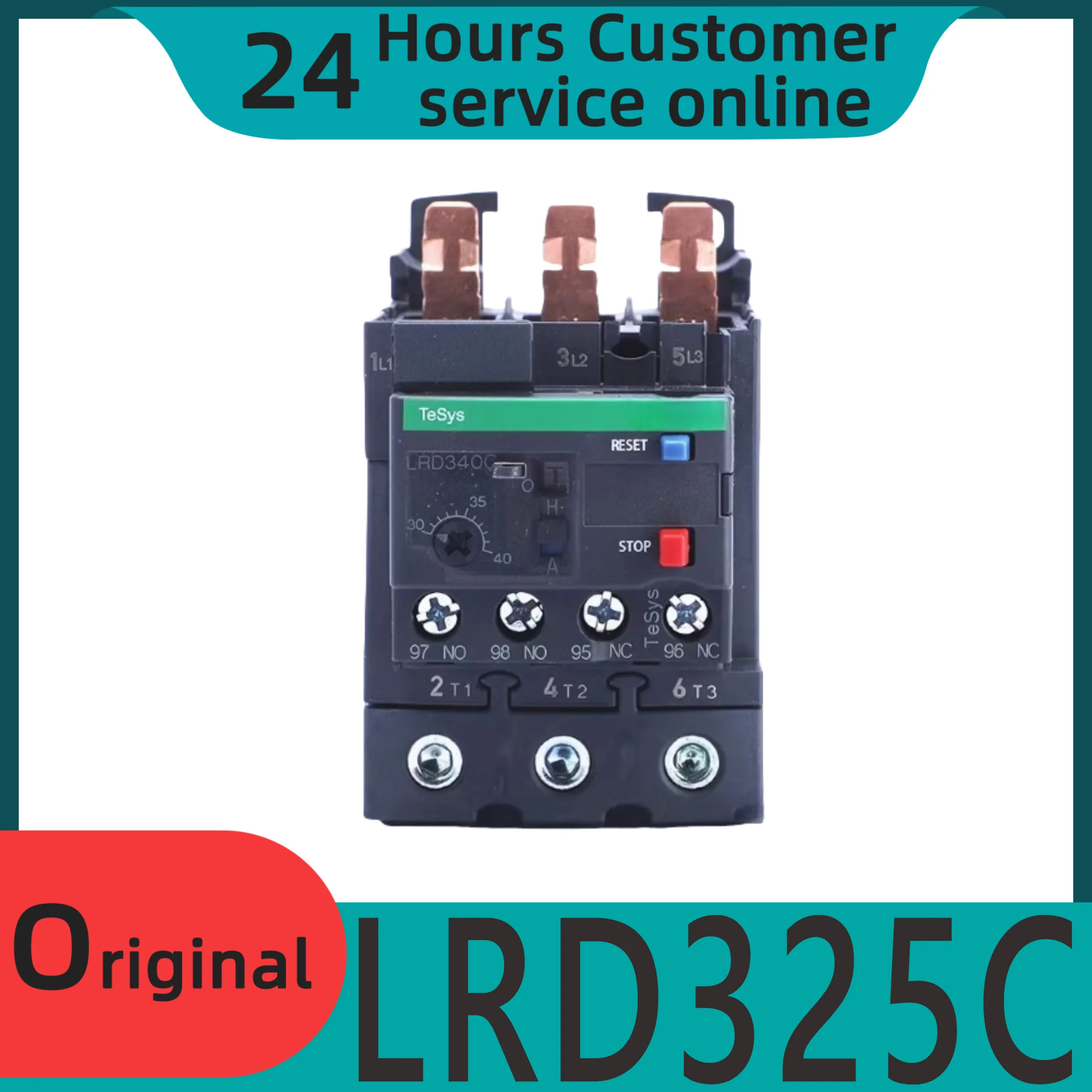 원본 LRD325C/332C/340C/350C/365C LAD96560C 열 과부하 릴레이