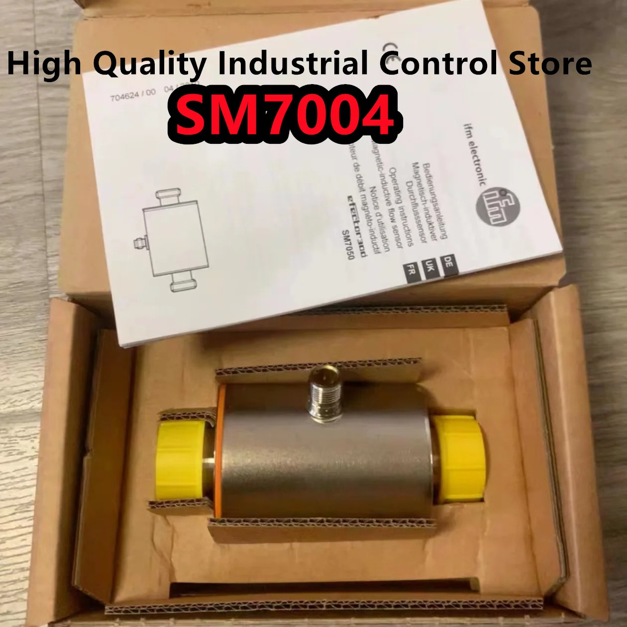 센서 SM7001SM7004