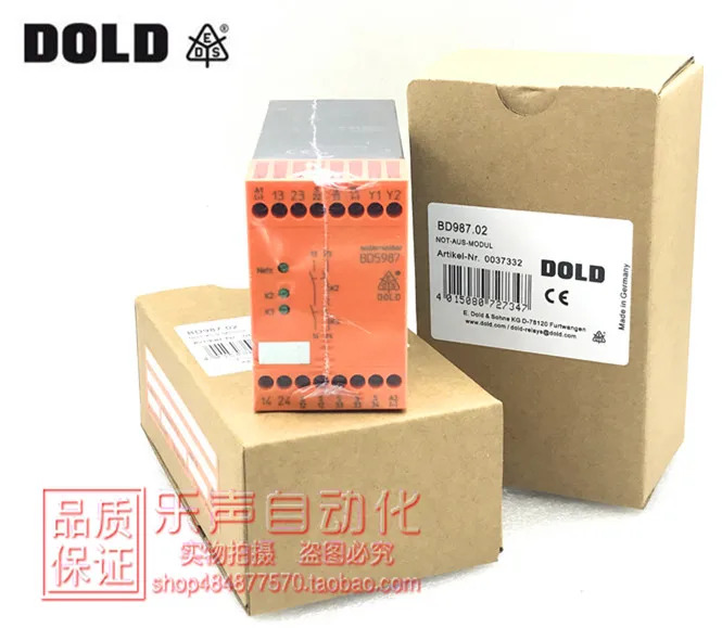 d 안전 릴레이 납품 0037332 24VDC BD5987.02