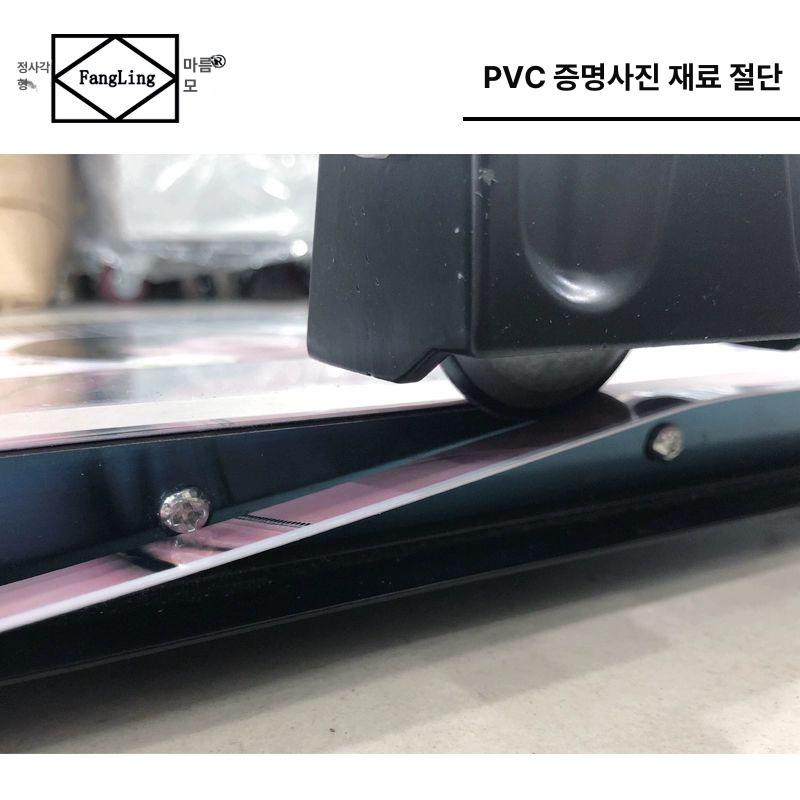 필름 컷팅기 커티 재단판 절단기 롤링 매트 인테리어 종이 절삭 슬라이스 - 상세 이미지 2