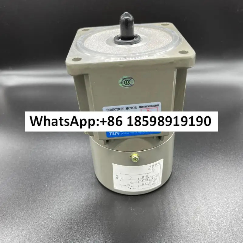 4IK25GN-C 4G 25W 감속 브레이크 모터