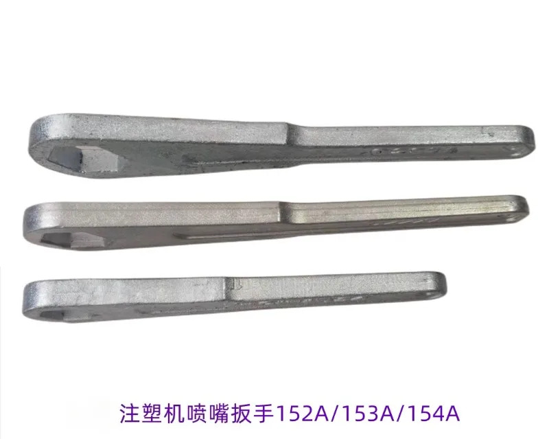 사출 성형기 노즐 렌치 T-01-154A63302/T-01-153A/T-01-152A