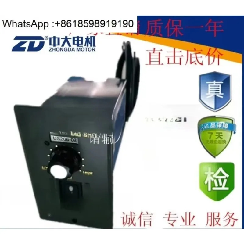ZD 중형 거버너 US52는 6W-200W AC 속도 제어 모터를 장착할 수 있습니다.