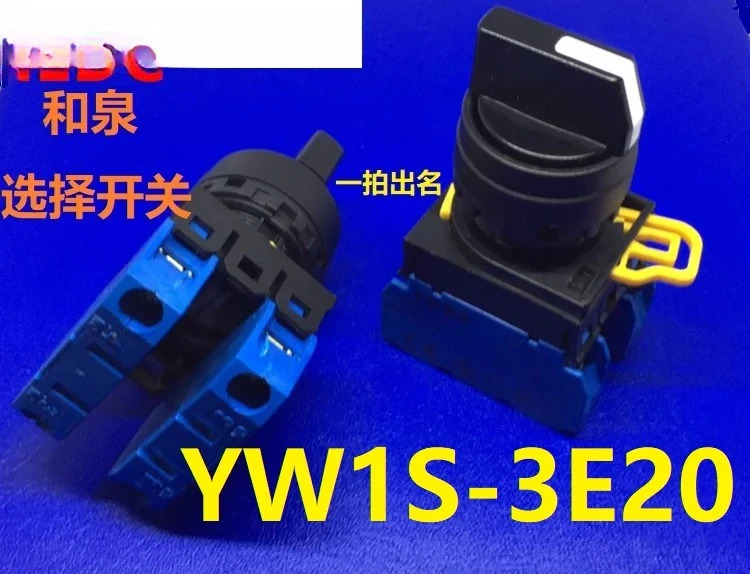 10pcs YW1S-3E20 YW1S-2E10 3E11 01 선택 스위치 자동 잠금 2 정상 열림 2E11