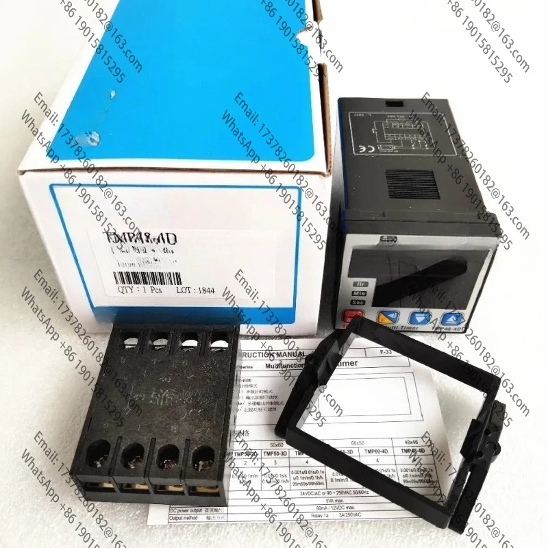 TMP484D 90265VAC 타이머 원본