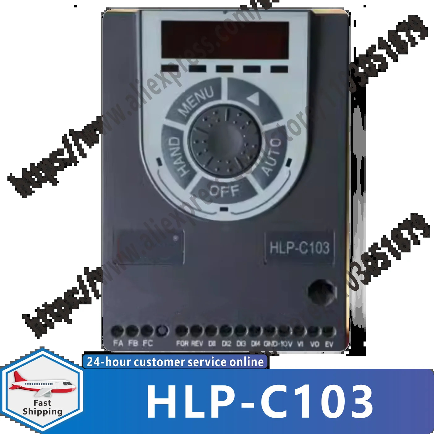 주파수 변환기 HLP-C103