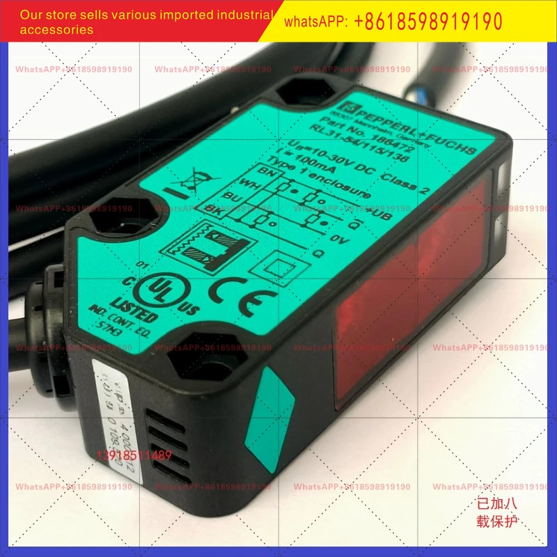 반사판 광전 RL31 54 115 136 인렛 25 73C