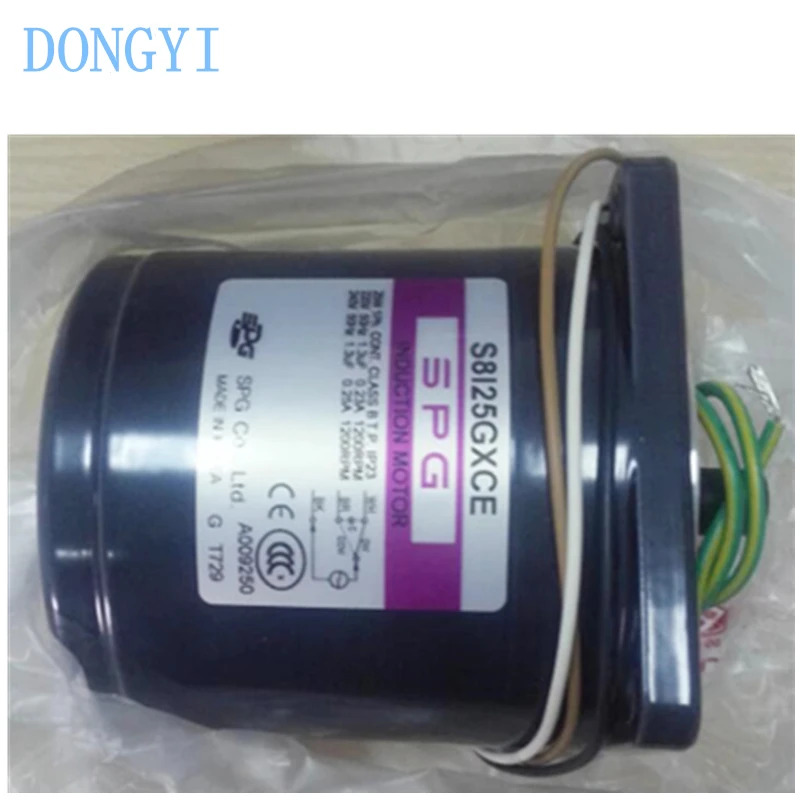 공압 모터 S8I25GXCE S8I25GBCE S8I25CE S8I25GSCE S8I25DBCE S8I25GACE S8I25DTCE S8I15GXCE S8I15CE