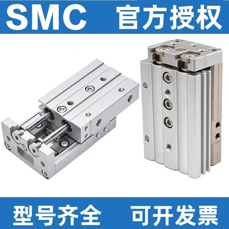 SMC 공압 실린더 에어 슬라이드 MXS25-10-20-40-50-75-100-125-150-A B C AS BS CS AT BT CT 리미트 버퍼 포함