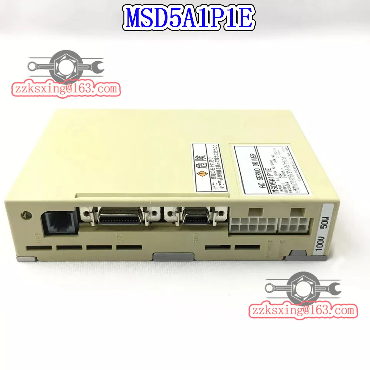 오리지널 AC 서보 드라이버 MSD5A1P1E