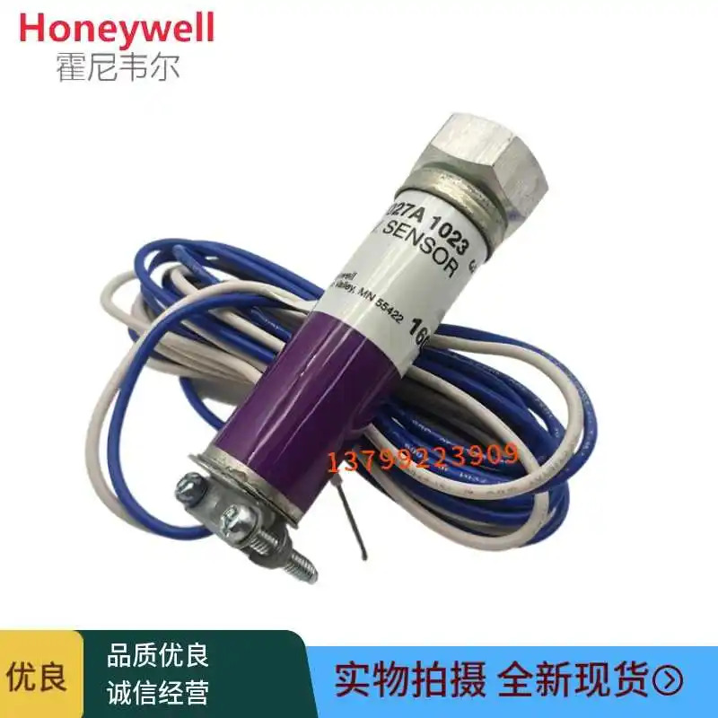 Honeywell 1072 자외선 불꽃 센서 C7027A1049 C7027A1031 C7027A1023 C7027A1072 C7027A 1049 1031 1023