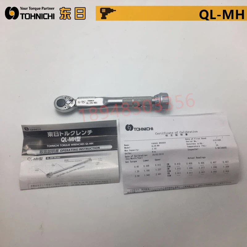 TOHNICHI 토크 렌치 QL140N QL200N4 QL280N QL50N-MH QL100N4-MH QL140N-MH QL200N4-MH QL280N-MH QL6N4