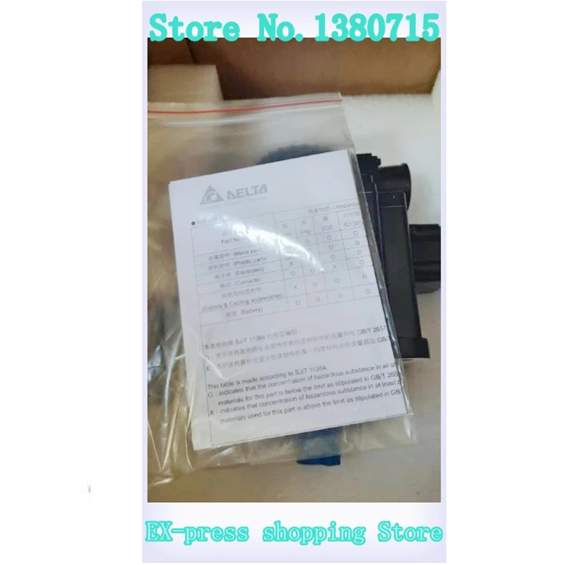 ECMA-G11306RS ASD-A2-0721-L 드라이브 키트 220V 0.75KW 5.73NM 1000r/min AC