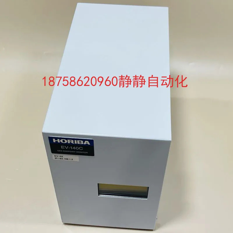 호리바 발광 스펙트럼 에칭 엔드포인트 EV-140C-P 모니터 전부품 패키지