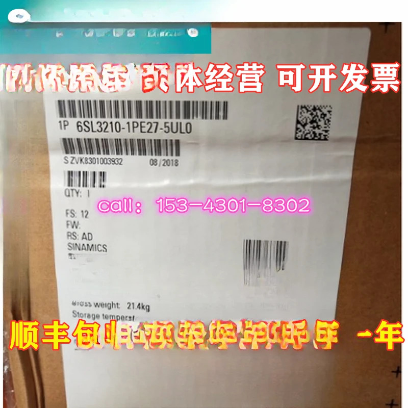 필터 주파수 변환기 G120 전원 모듈 PM240 6SL3210-1PE26-0AL0