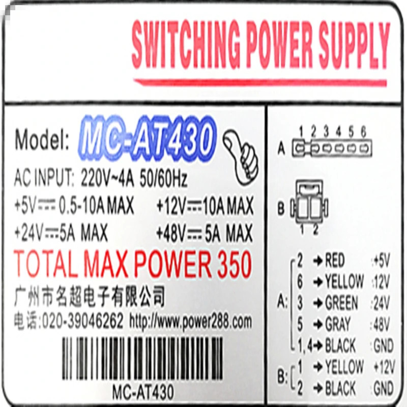 Mingchao오리지널 인형 기계 PSU 전원공급장치 MCAT430 AC220V 350W 신
