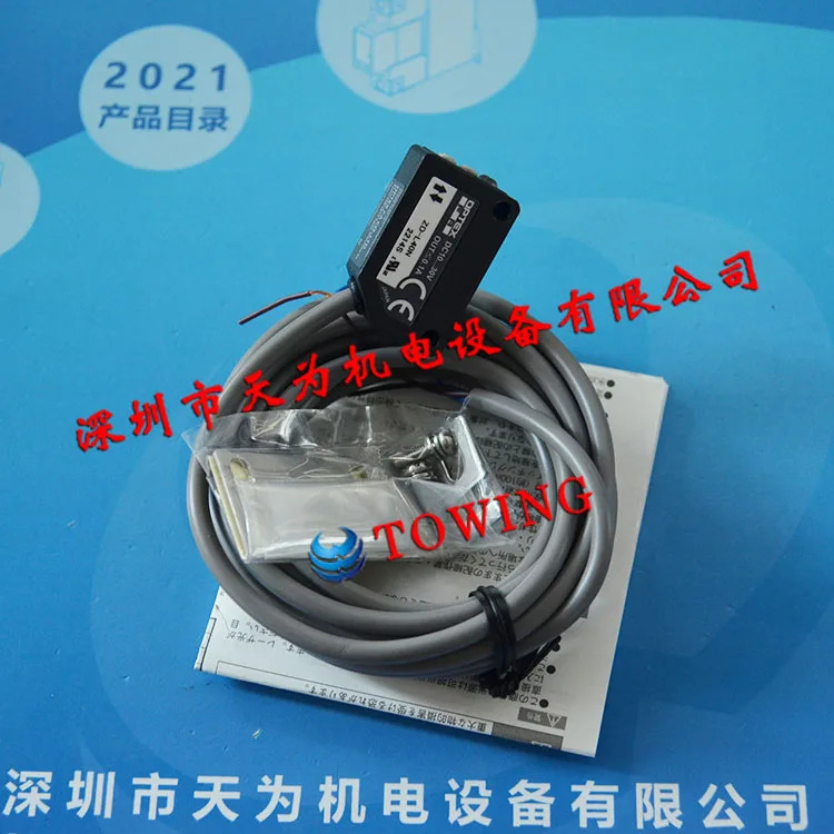 Opus OPTEX 광전스위치 ZD-L40N -