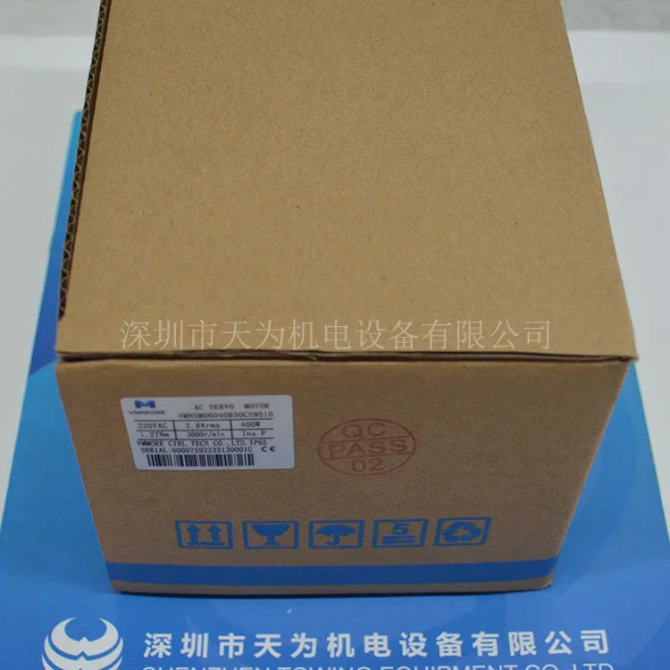 VMMORE 서보모터 실제 VMMNSM06040B30CSN510