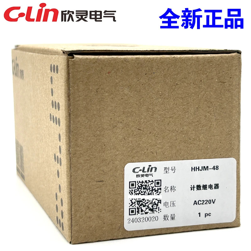 양방향 카운터 미터 HHJM-48 AC220V DC24V 6자리 이행 디지털 디스플레이 N/C/F