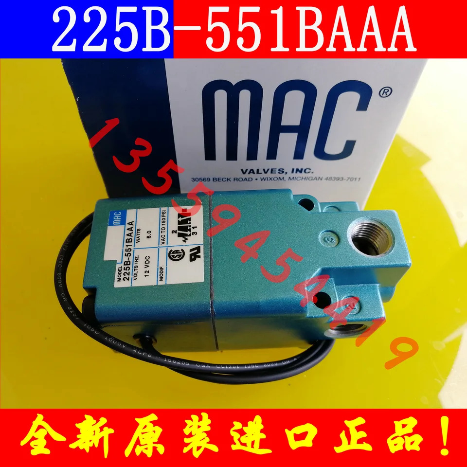 미국 MAC 솔레노이드 밸브 225B-551BAAA 포장 611BA 501BA