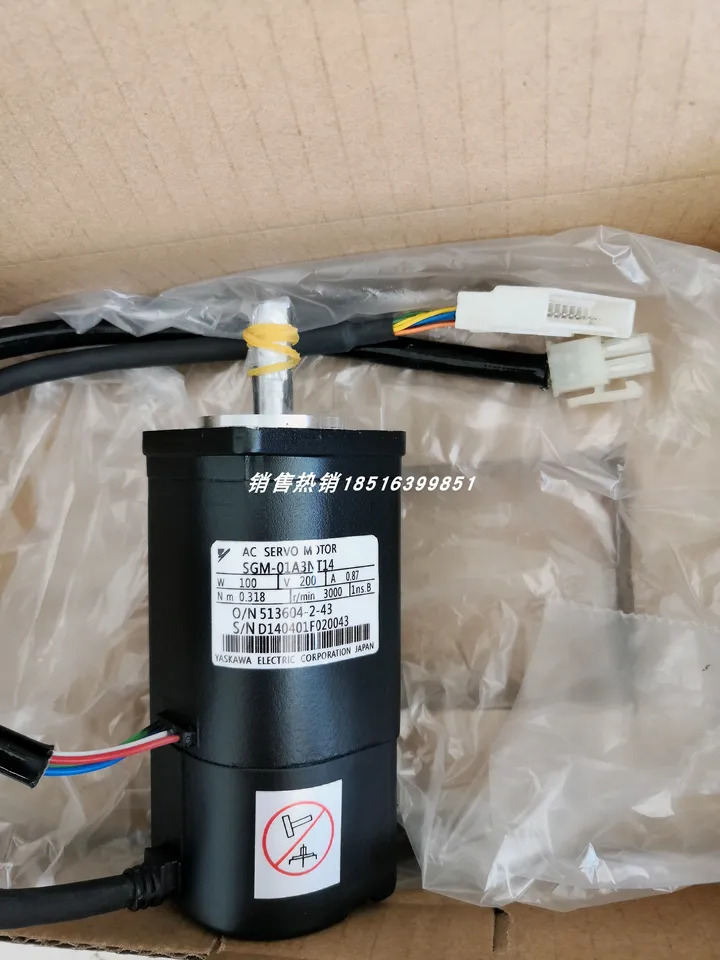 SGM호환-01A3NT14 Yaskawa 서보모터