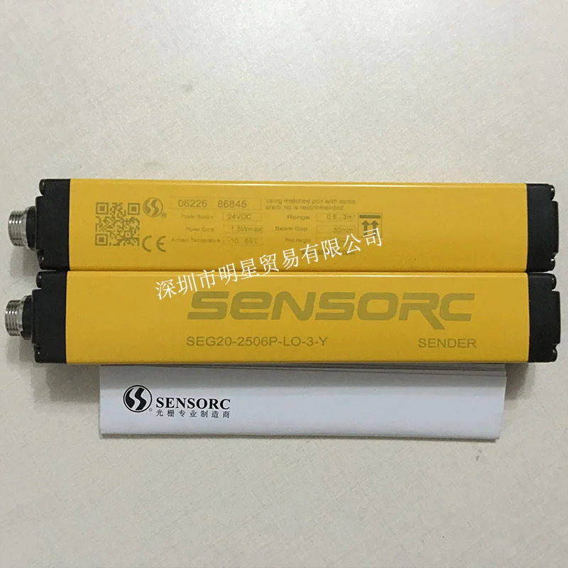 Xuo SENSORC 지역 라이트 SEG20-2506P-LO-3-Y 것개
