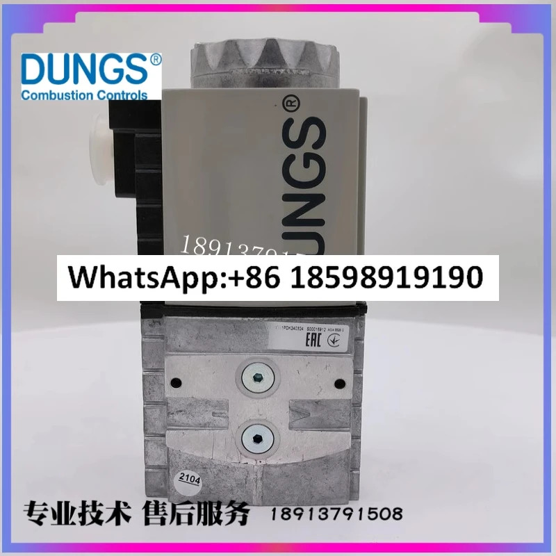 SV D507 솔레노이드 밸브 점화 버너 액세서리