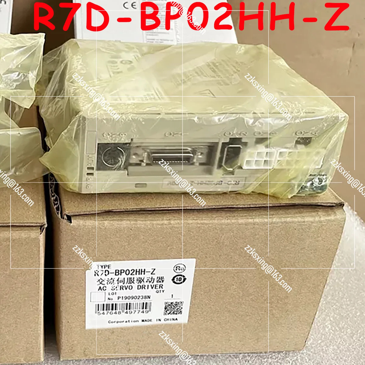오리지널 R7D-BP02HH-Z AC 서보 드라이버 신